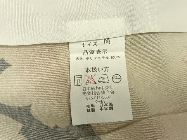 平和屋着物▽小紋 単衣 市松舞桜文 洗える着物 AAAU8558fy