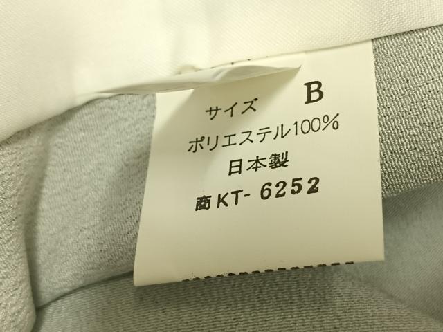 平和屋着物▽小紋 単衣 市松花文 洗える着物 AAAU8564fy