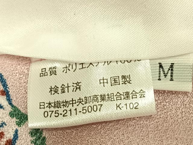 平和屋着物▽小紋 単衣 草花文 洗える着物 AAAU8573fy