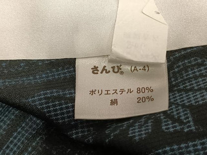 平和屋着物▽小紋 単衣 草花文 洗える着物 AAAU8579fy