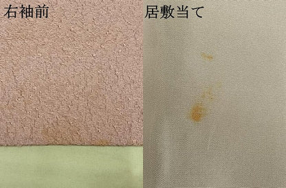 平和屋着物▽上質な色無地 単衣 撫子色 正絹 逸品 AAAU8580fy