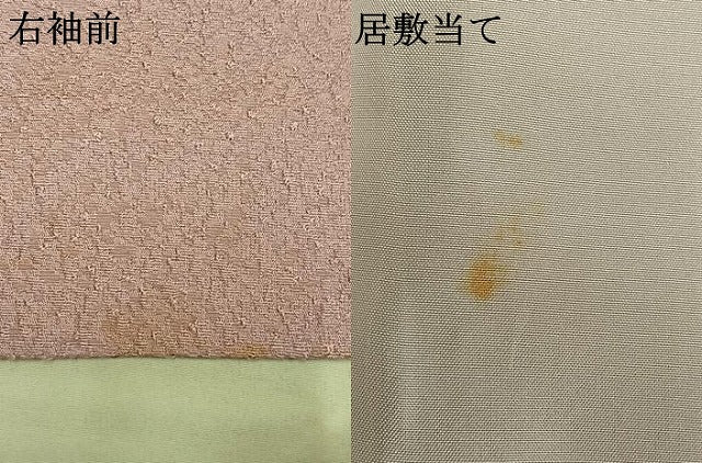 平和屋着物▽上質な色無地 単衣 撫子色 正絹 逸品 AAAU8580fy