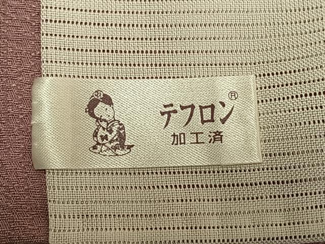 平和屋着物▽上質な色無地 単衣 紅藤色 正絹 逸品 AAAU8586fy
