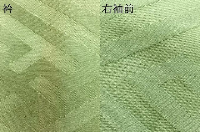平和屋着物▽上質な小紋 単衣 紗綾形地紋 薄萌葱色 正絹 逸品 AAAU8588fy