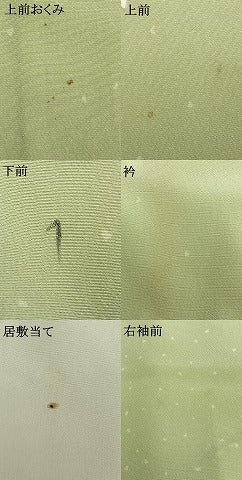 平和屋着物▽小紋 単衣 玩具文 洗える着物 AAAU8591fy