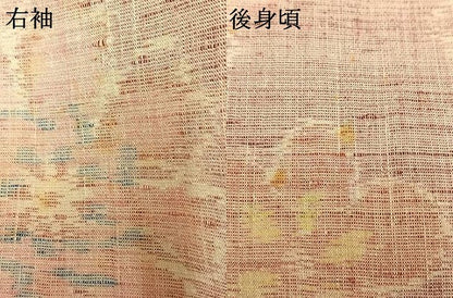平和屋着物▽結城ちぢみ　単衣　舞花文　正絹　逸品　AAAU8613fy