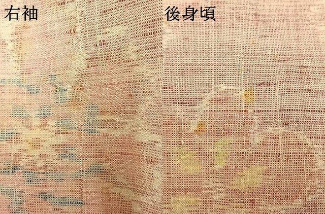 平和屋着物▽結城ちぢみ　単衣　舞花文　正絹　逸品　AAAU8613fy