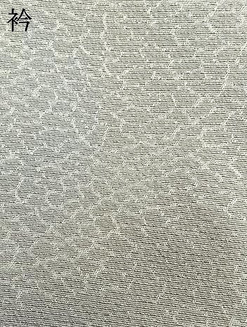 平和屋着物▽訪問着 単衣 霞文 正絹 逸品 AAAU8618fy