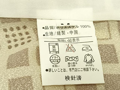 平和屋着物▽小紋 単衣 市松文様 洗える着物 AAAU8625fy