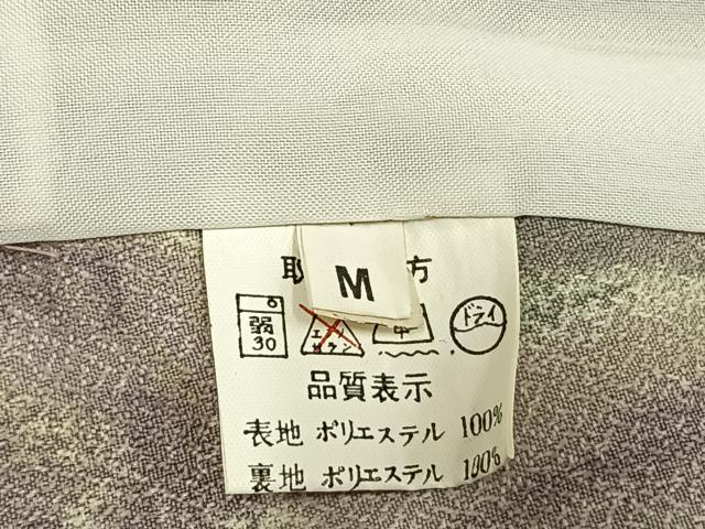平和屋着物▽小紋 単衣 霞文 洗える着物 未使用 AAAU8637fy