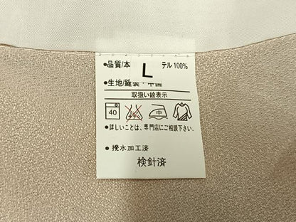 平和屋着物▽小紋 単衣 唐草花文 洗える着物 AAAU8655fy