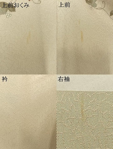 平和屋着物▽小紋 単衣 南天文 洗える着物 AAAU8664fy