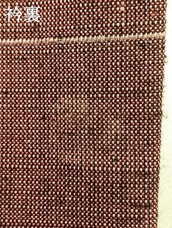 平和屋着物▽上質な紬 単衣 幾何学文様 正絹 逸品 AAAU8667fy
