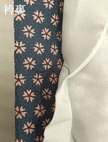 平和屋着物▽小紋 単衣 花尽くし 洗える着物 AAAU8682fy