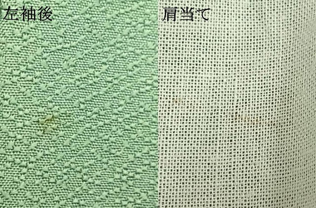 平和屋着物▽小紋　単衣　舞蝶文　洗える着物　AAAU8695fy