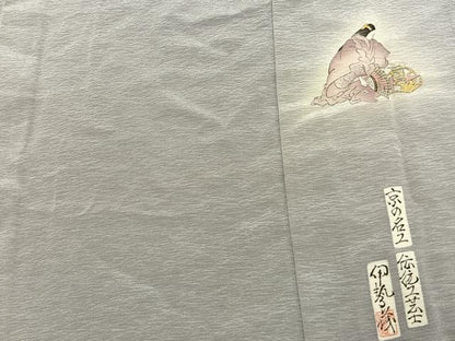 平和屋着物▽友禅師・京の名工・伝統工芸士・樽本伊勢蔵　色無地　単衣　人物文　暁鼠色　やまと誂製　正絹　逸品　AAAU8712fy