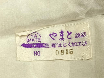 平和屋着物▽友禅師・京の名工・伝統工芸士・樽本伊勢蔵　色無地　単衣　人物文　暁鼠色　やまと誂製　正絹　逸品　AAAU8712fy