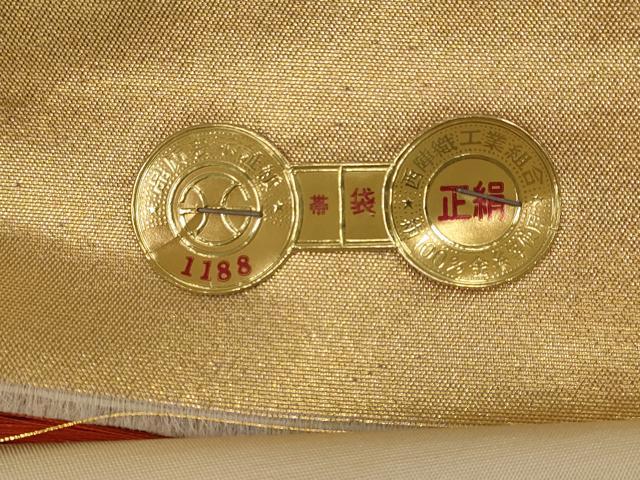 平和屋着物◎西陣　六通柄袋帯　唐織　亀甲花文　金糸　正絹　逸品　AAAU9323st