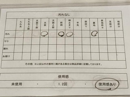 平和屋着物◎西陣　六通柄袋帯　唐織　亀甲花文　金糸　正絹　逸品　AAAU9323st