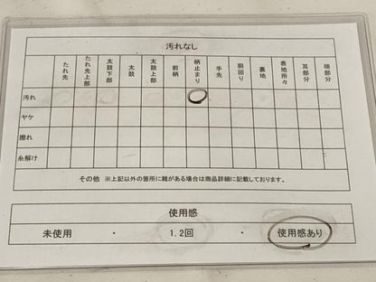 平和屋着物◎六通柄袋帯 唐織 澄爽花苑文 銀糸 正絹 逸品 AAAU9326st