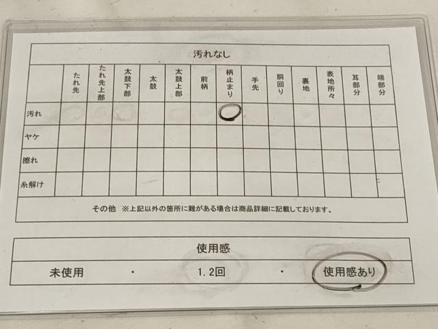 平和屋着物◎六通柄袋帯 唐織 澄爽花苑文 銀糸 正絹 逸品 AAAU9326st
