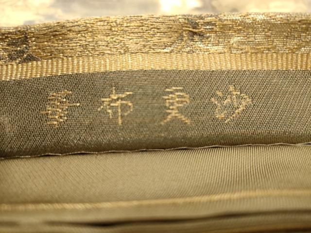 平和屋着物◎六通柄 本袋帯 華布更紗 金銀糸 正絹 逸品 AAAU9377dt