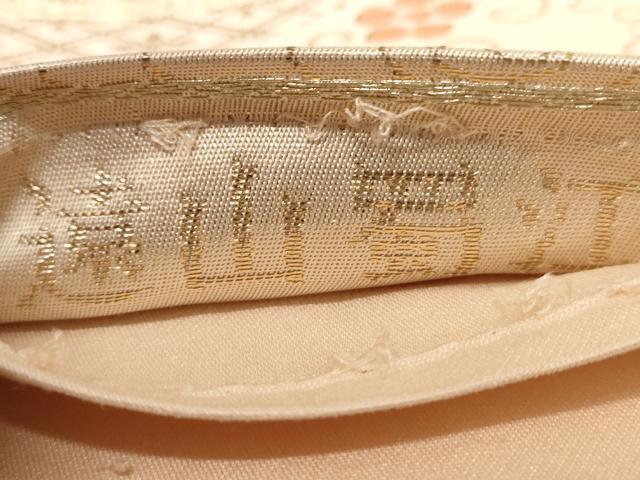 平和屋着物◎六通柄袋帯 唐織 遠山蜀江文 金銀糸 正絹 逸品 AAAU9428dt