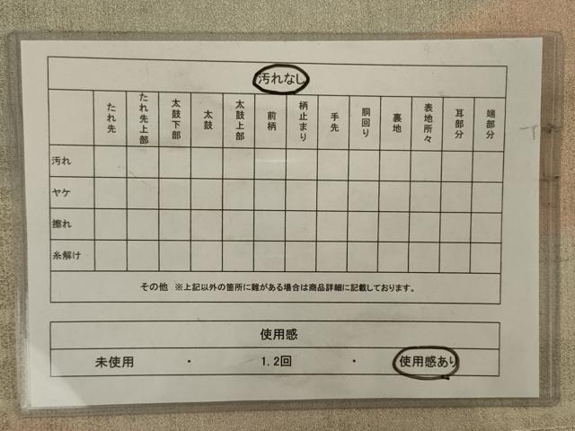 平和屋着物◎綴れ 全通柄袋帯 霞文 銀通し地 正絹 逸品 AAAU9748ou
