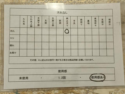 平和屋着物◎六通柄袋帯 唐織 花鳥文 銀糸 正絹 逸品 AAAU9750ou