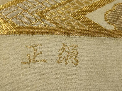 平和屋着物◎全通柄袋帯 松皮菱花文 金糸 正絹 逸品 AAAU9755ou
