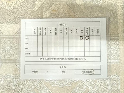平和屋着物◎六通柄袋帯 唐織 更紗花文 銀糸 正絹 逸品 AAAU9893yx