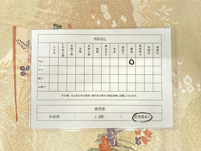 平和屋着物◎六通柄袋帯 唐織 扇面花文 金糸 正絹 逸品 AAAU9981yx