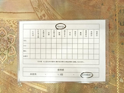 平和屋着物◎六通柄袋帯 染絵箔織 正倉院花文 正絹 逸品 AAAU9982yx