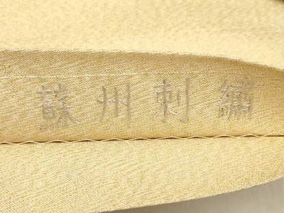 平和屋着物▼蘇州刺繍 袋帯 扇子 金糸 正絹 逸品 AAAV0628wj