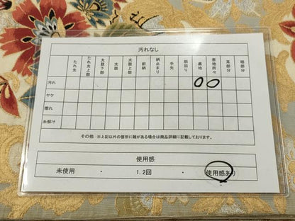 平和屋着物◎六通柄袋帯 唐織 更紗花文 金銀糸 正絹 逸品 AAAV0944gw