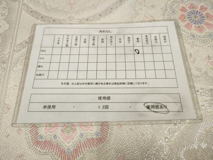 平和屋着物◎六通柄袋帯 唐織 立涌正倉院花文 金銀糸 正絹 逸品 AAAV1214sw