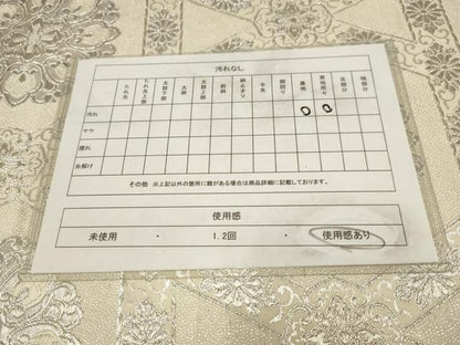 平和屋着物◎六通柄袋帯 唐織 正倉院花文 銀糸 正絹 逸品 AAAV1223sw