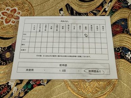 平和屋着物◎六通柄袋帯 唐織 流水花文 金銀糸 正絹 逸品 AAAV1232sw