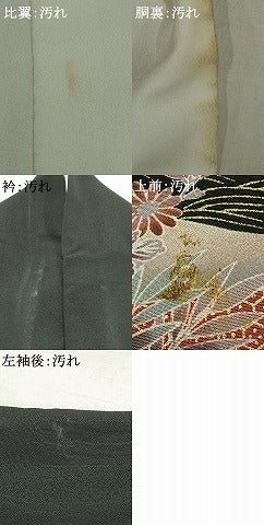 平和屋着物■豪華黒留袖　刺繍　風景文　金彩　正絹　逸品　AAAV1323mf