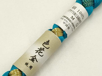 平和屋着物●和装小物　振袖用帯締め　装飾　ちりめん細工　あわじ玉　金糸　撚り房　逸品　未使用　AAAV1650ay