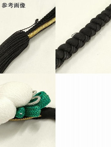 平和屋着物●和装小物　振袖用帯締め　装飾　ちりめん細工　ビーズ　金銀糸　撚り房　逸品　AAAV1729ay