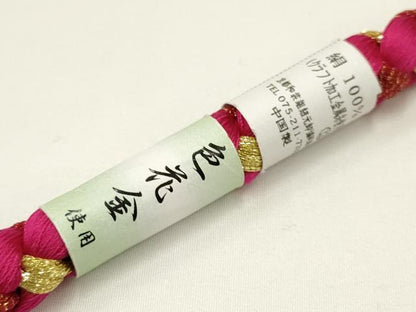 平和屋着物●和装小物 振袖用帯締め 装飾 つまみ細工 パール 金糸 撚り房 逸品 未使用 未使用 AAAV1734ay