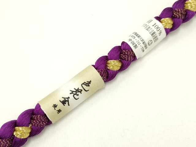 平和屋着物●和装小物 振袖用帯締め 装飾 つまみ細工 パール 金糸 撚り房 逸品 未使用 未使用 AAAV1736ay
