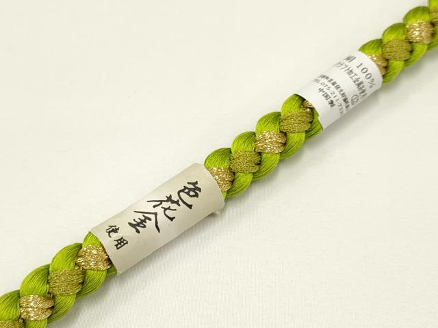 平和屋着物●和装小物 振袖用帯締め 装飾 つまみ細工 パール 金糸 撚り房 逸品 未使用 未使用 AAAV1737ay