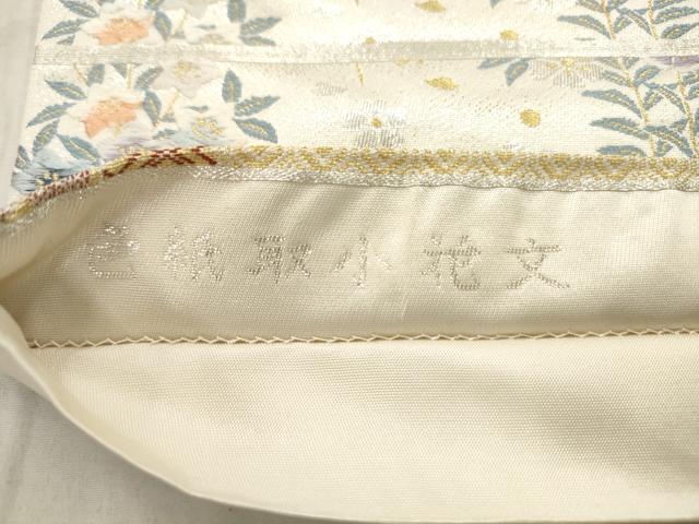 平和屋着物◎六通柄袋帯　唐織　色紙取小花文　金銀糸　正絹　逸品　AAAV1844ru