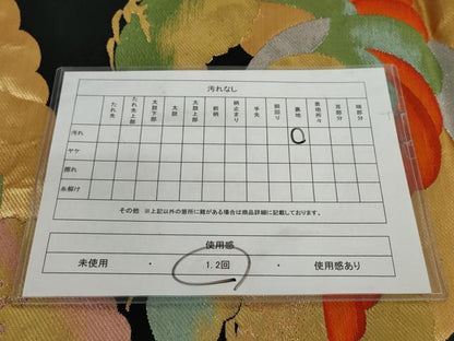平和屋着物◎六通柄袋帯 唐織 飛鶴松文 黒地 金銀糸 正絹 逸品 AAAV2109nf