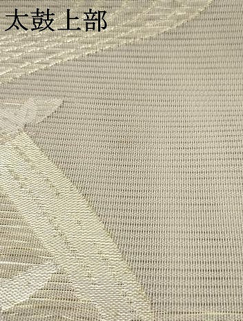 平和屋着物＊夏物 六通柄袋帯 流水花籬文 金糸 正絹 逸品 AAAV2212pf