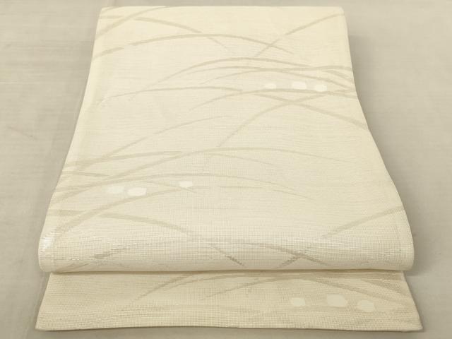 平和屋着物＊夏物 六通柄袋帯 露芝文 正絹 逸品 AAAV2240pf