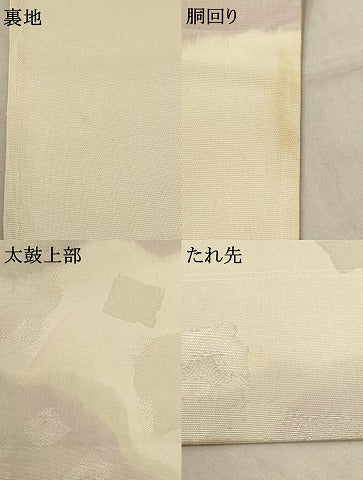 平和屋着物＊夏物 六通柄袋帯 破れ箔散らし文様 銀糸 正絹 逸品 AAAV2243pf