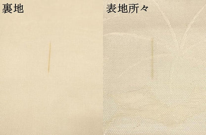 平和屋着物＊夏物 六通柄 京本袋帯 楓 銀糸 正絹 逸品 AAAV2251pf